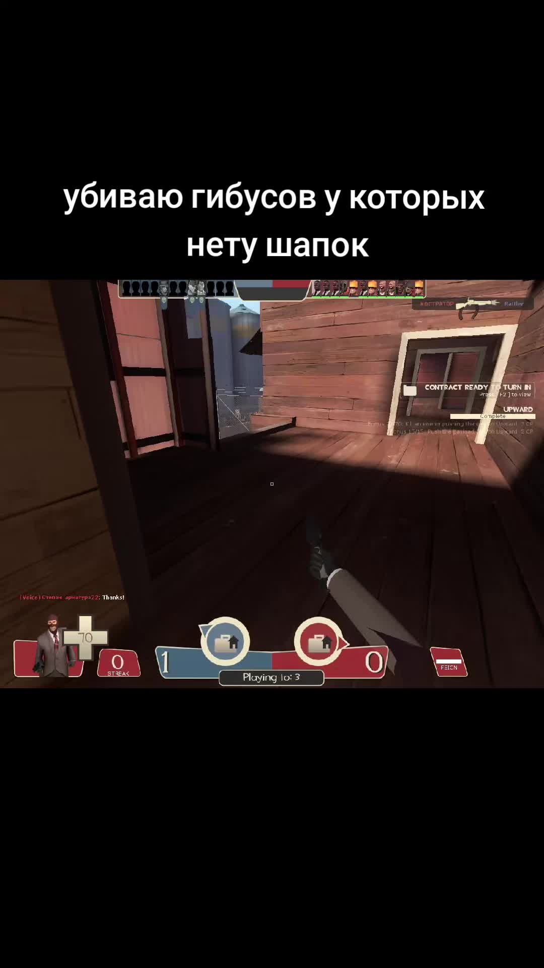 @лапушня