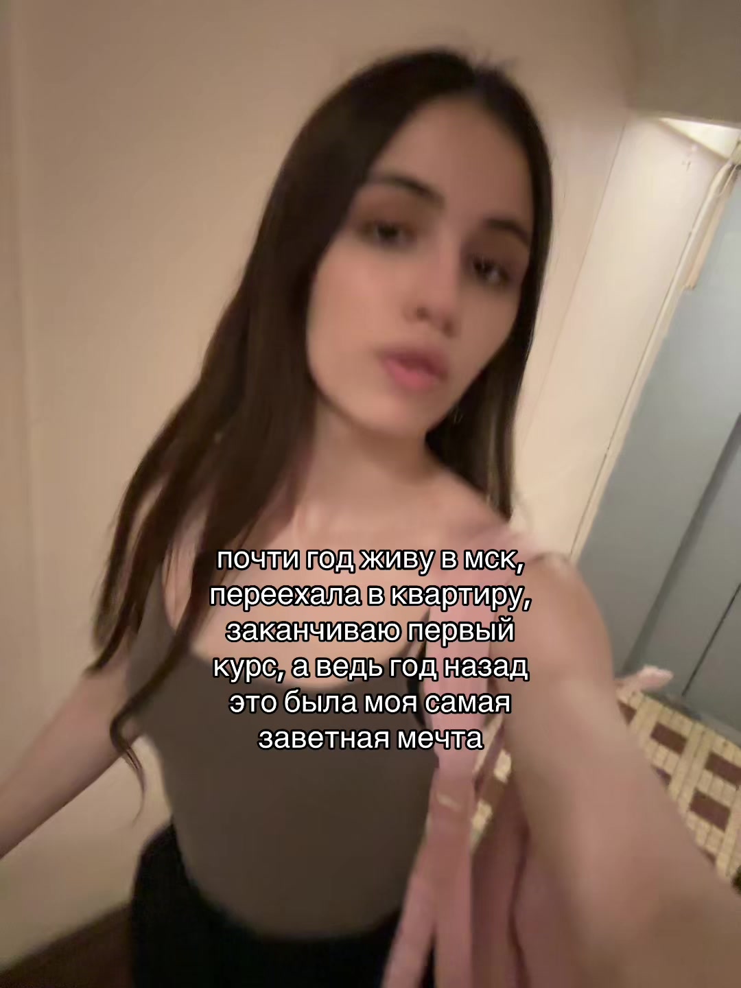 @ТГК: кирусик😋
