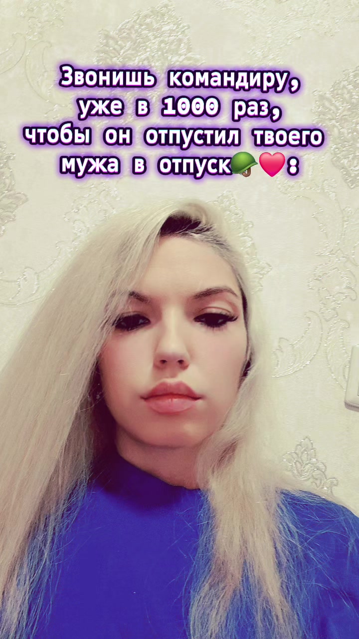 @allaprincess