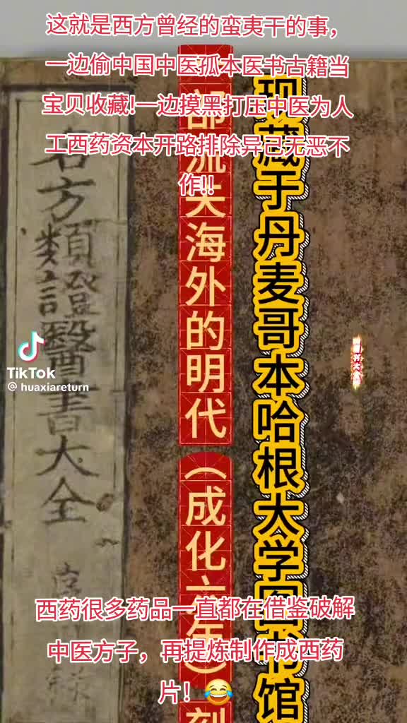 @🐲龍少帅🐲