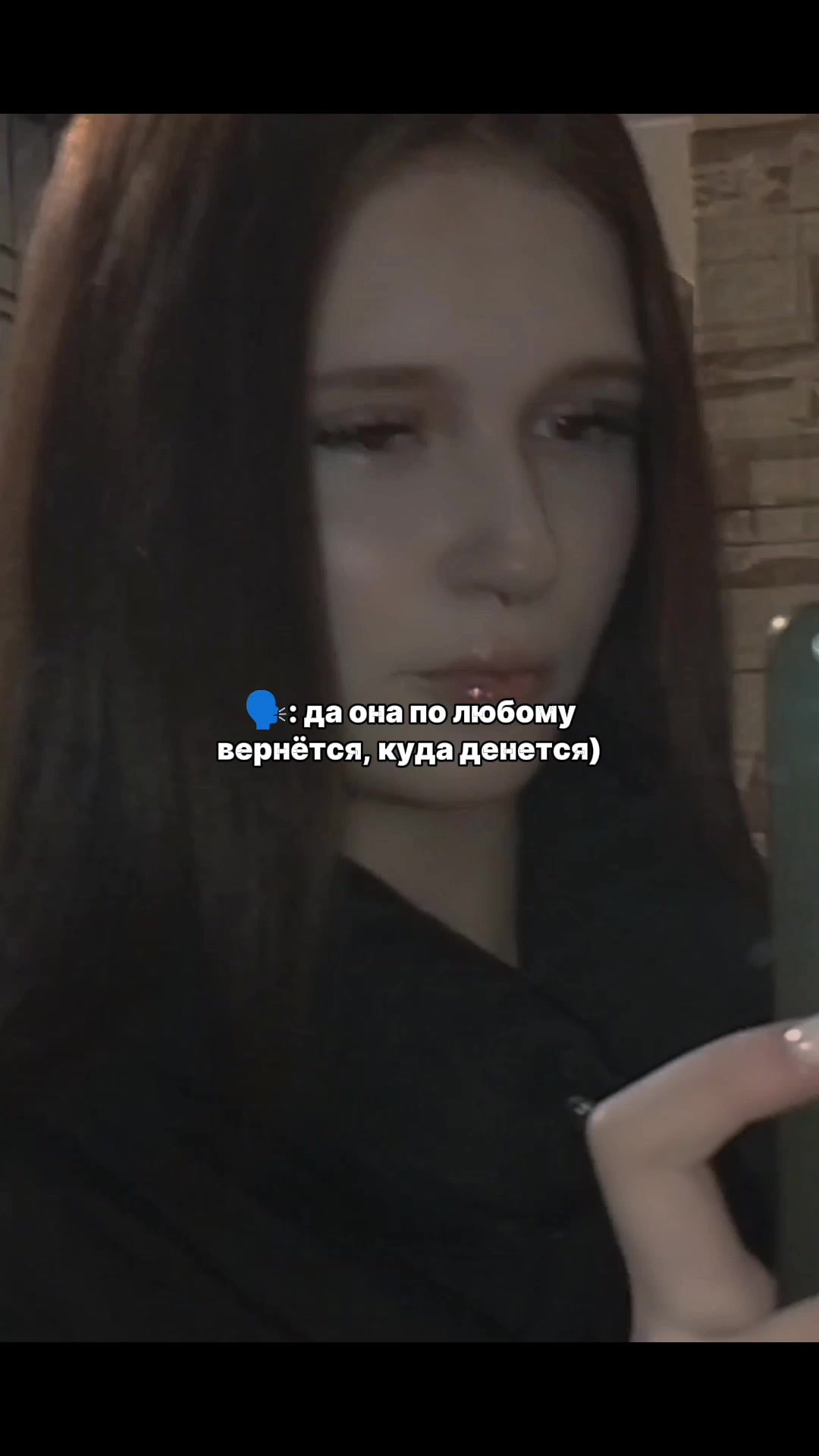 @Music in love