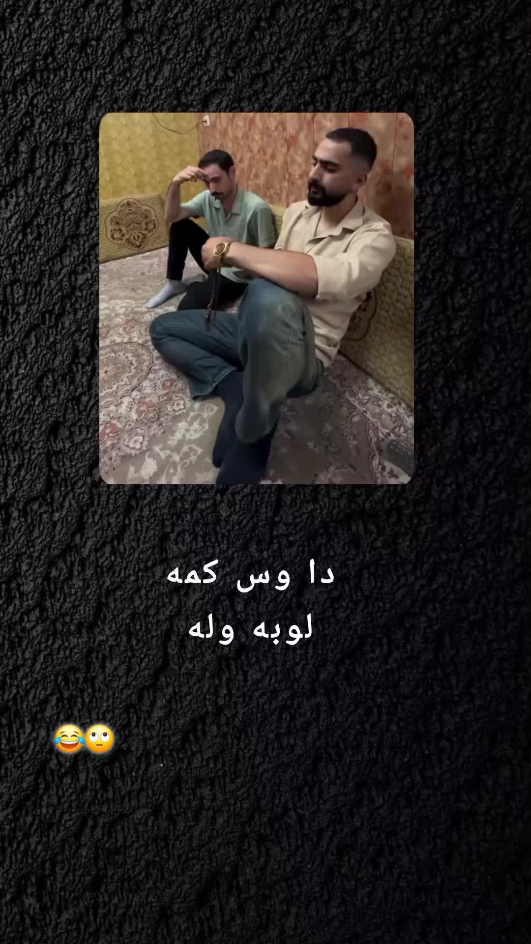 @رهــ🦢ــبر ◡̈⃝🖤
