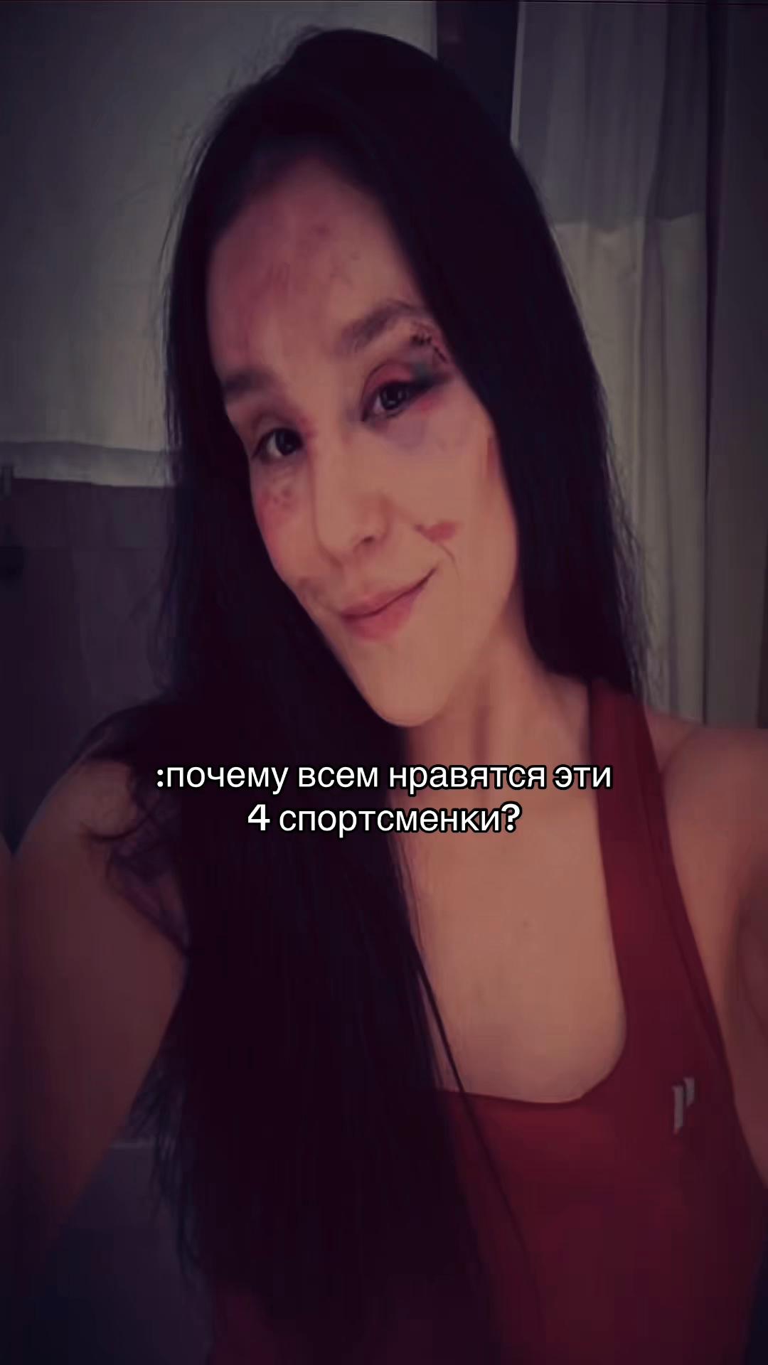 @анька 😋