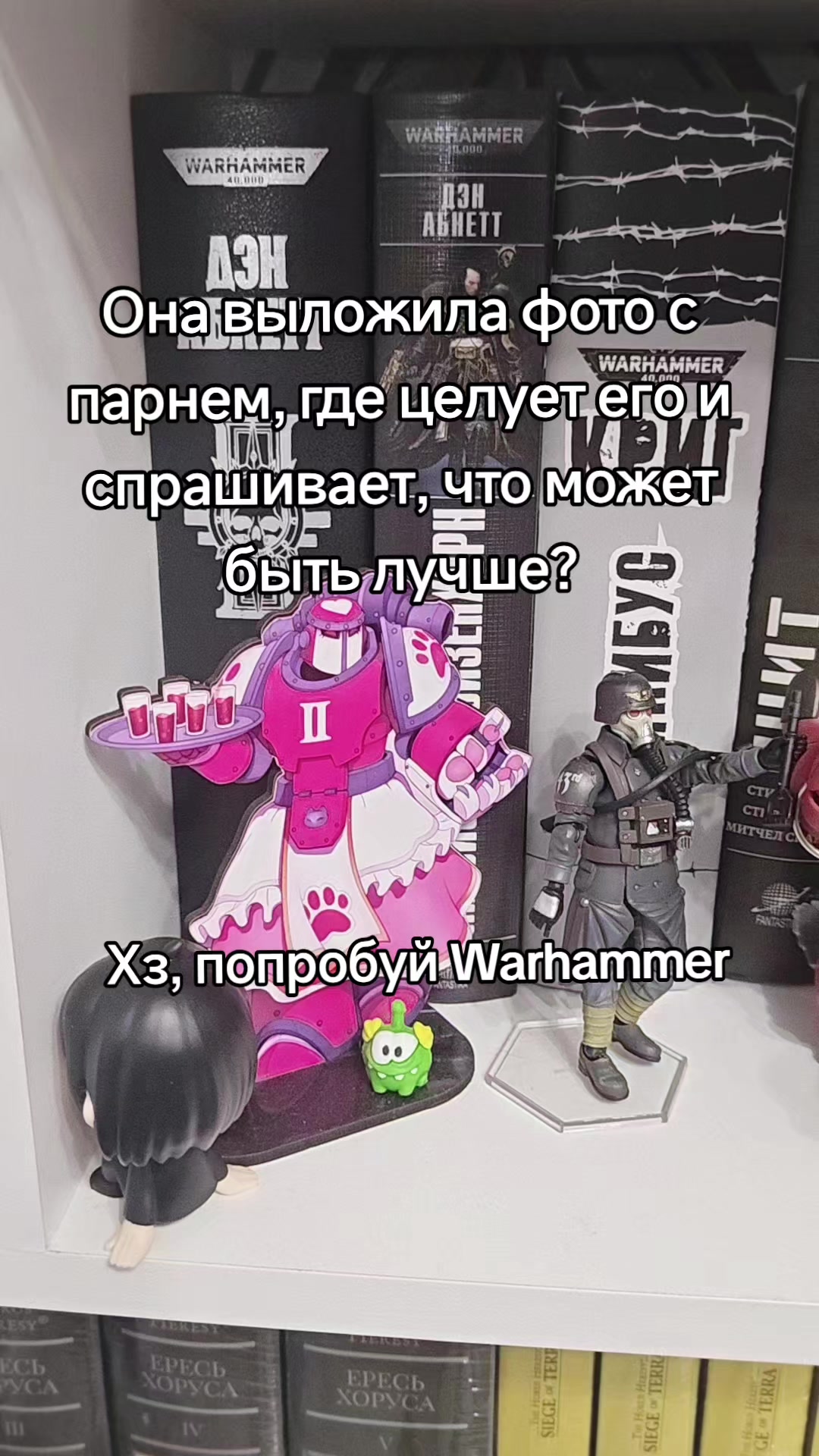 @тгк: nekur0o 🪽 | she🫪