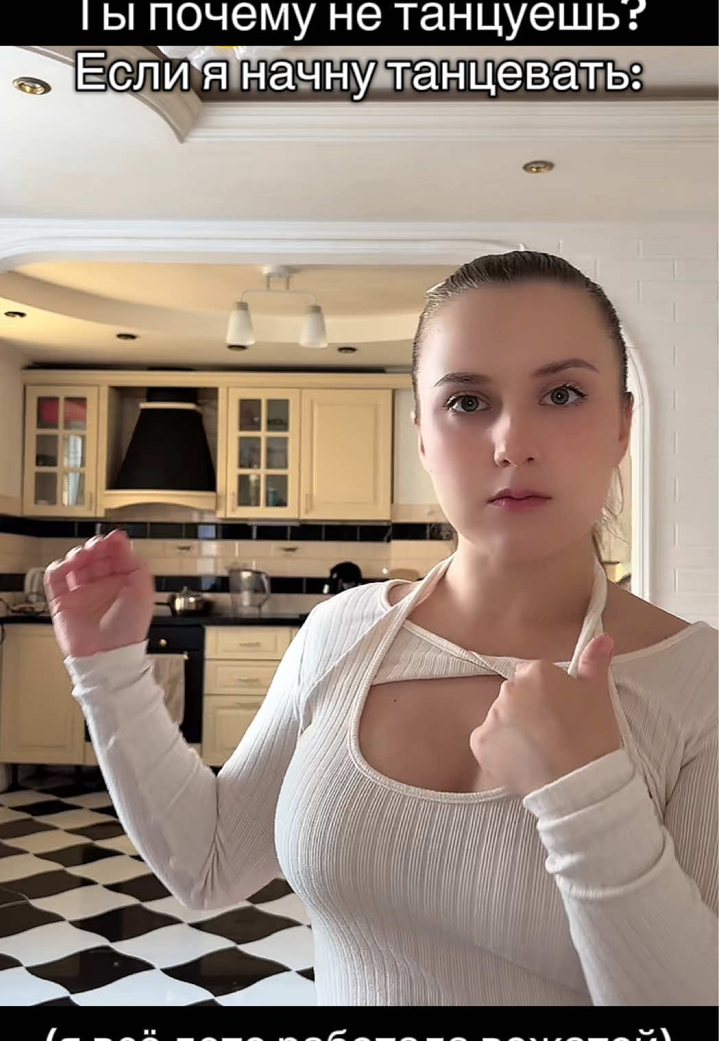 @Kukushka