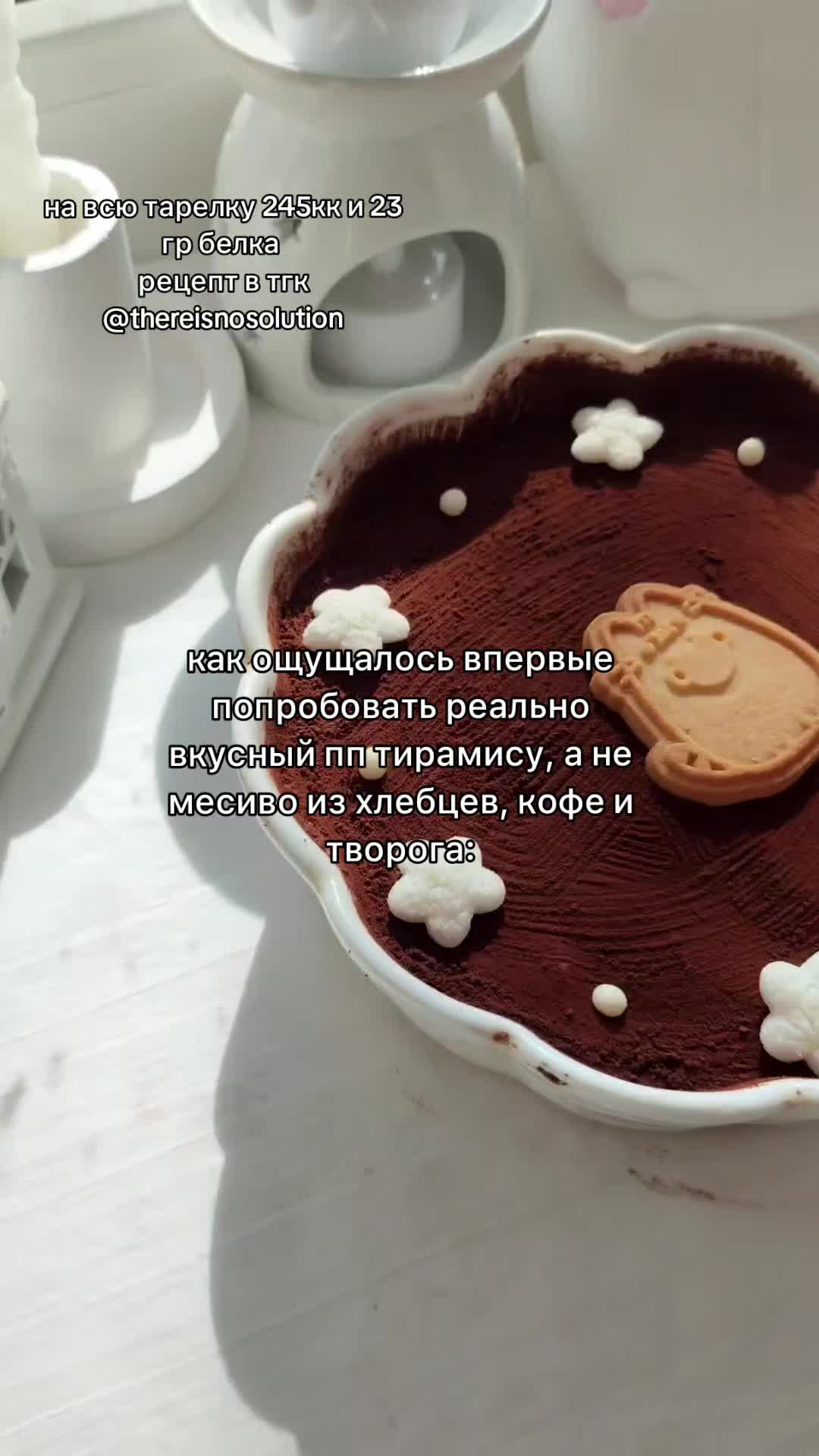 @୨୧ тгк: @thereisnosolution