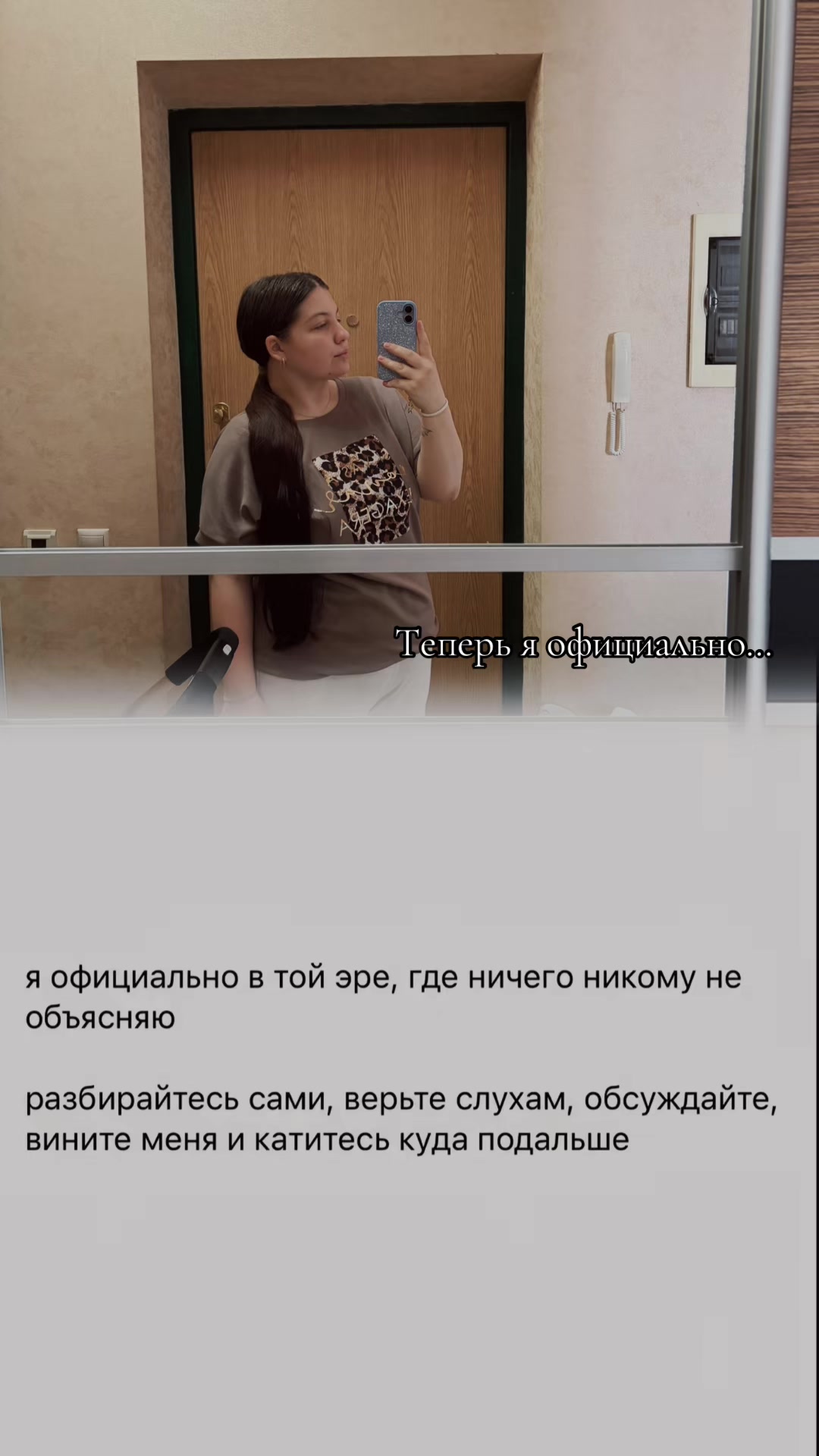 @👑 Anyuta 👑