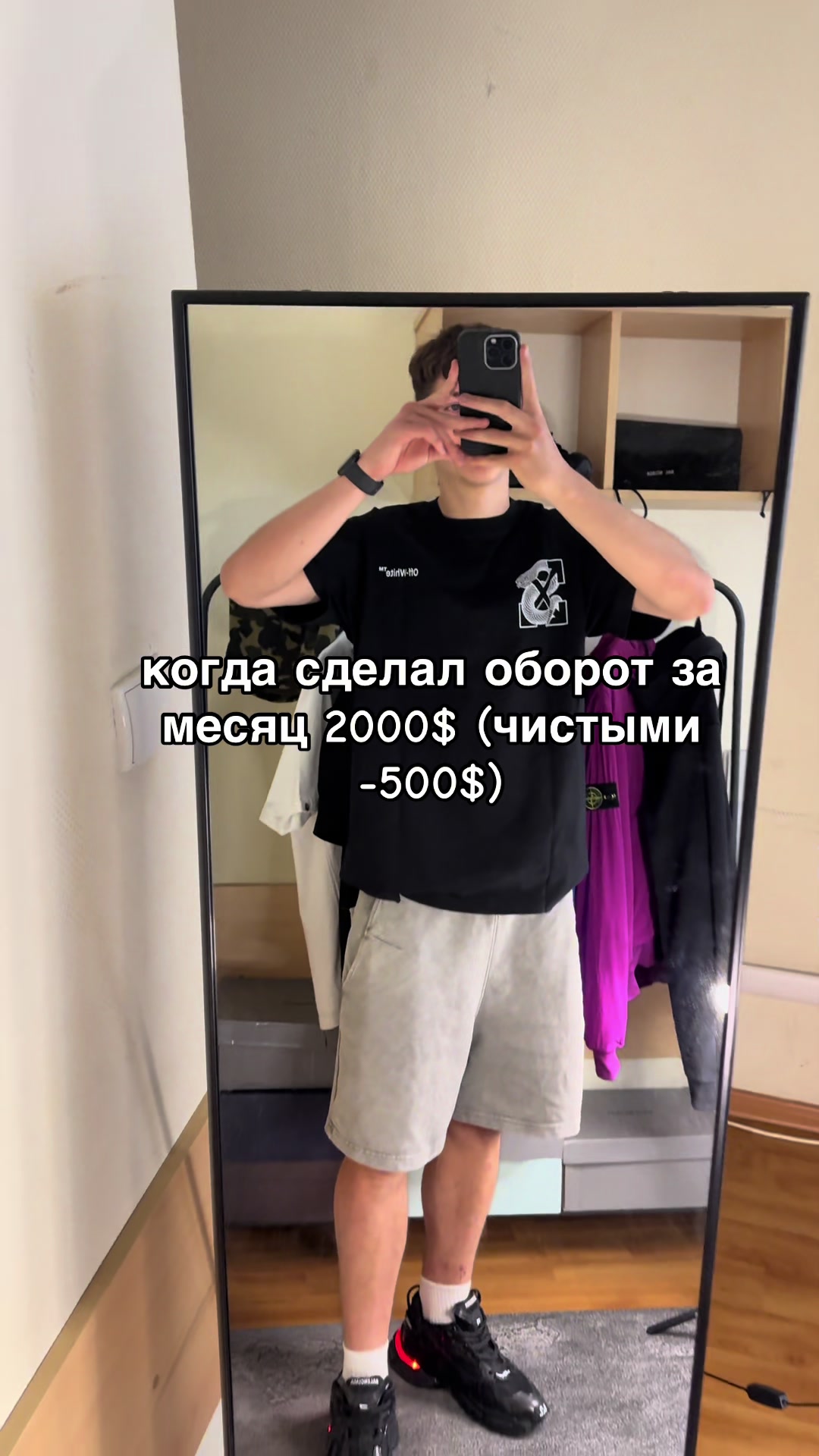 @Flor Store🇵🇱🇪🇺