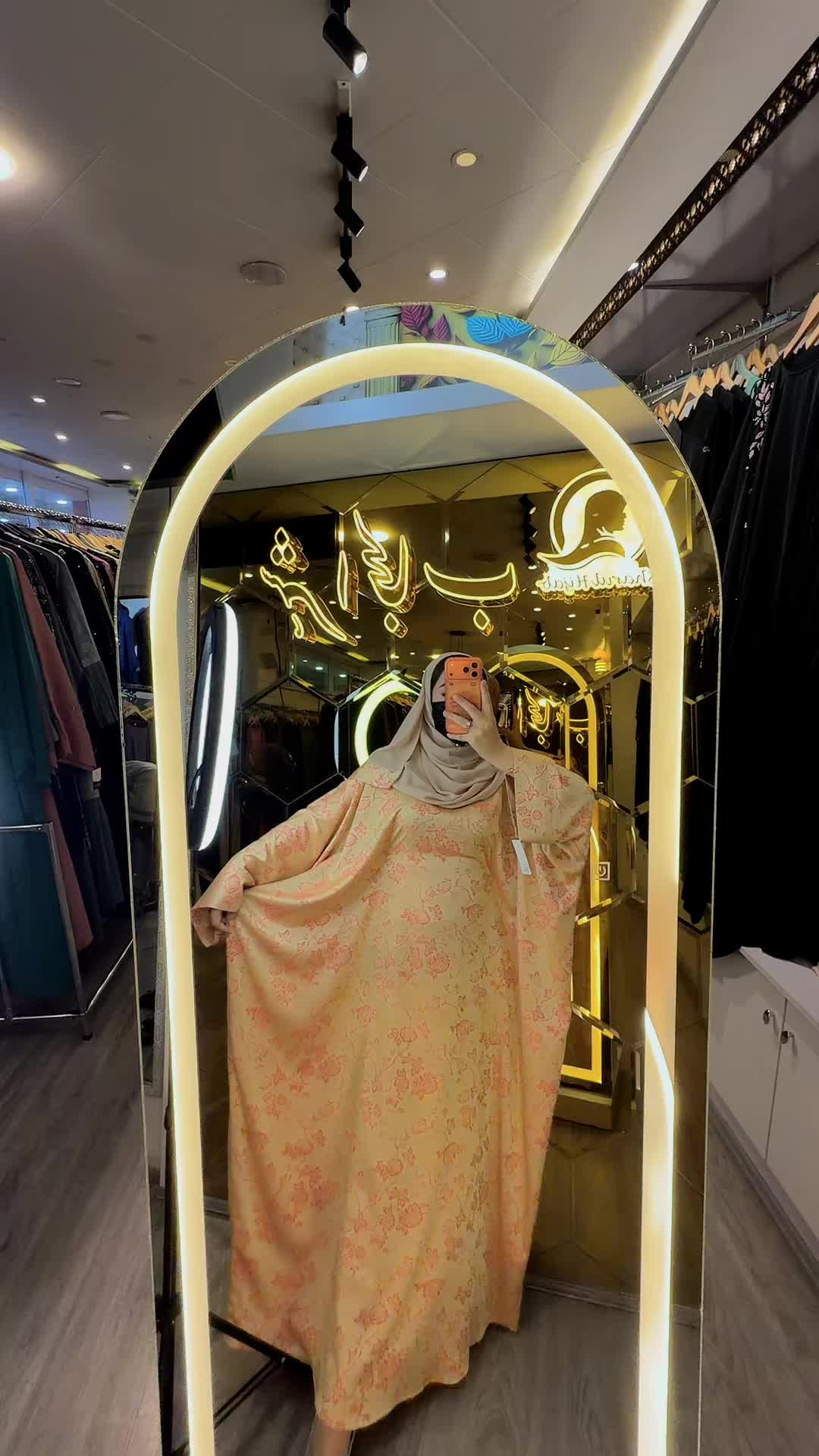 @shahrulhijaab