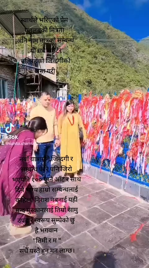 @DI PEN
