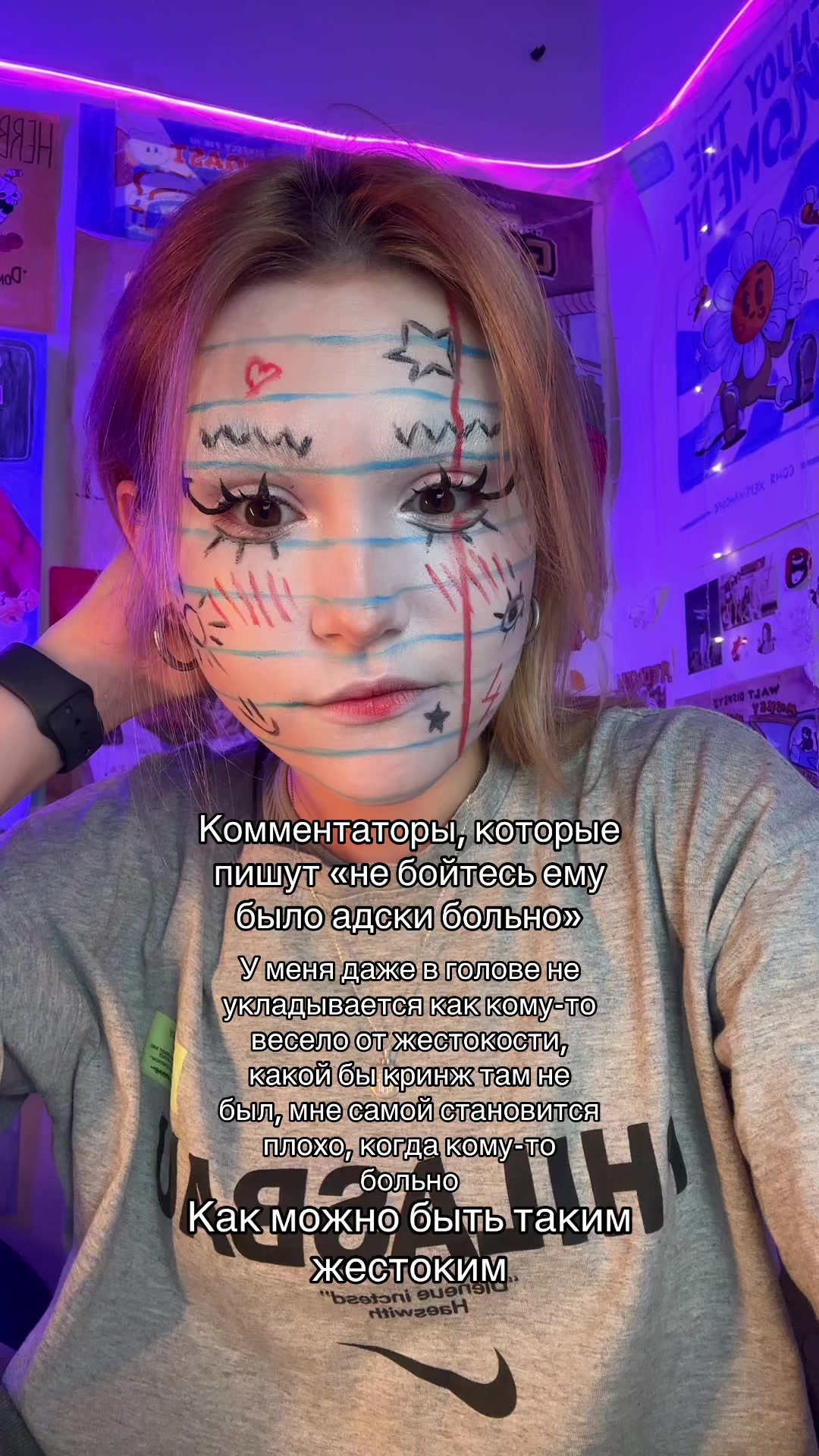 @тг: ikratkaya hs