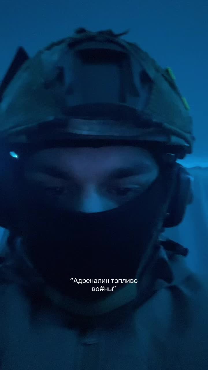 @RZV_GROM
