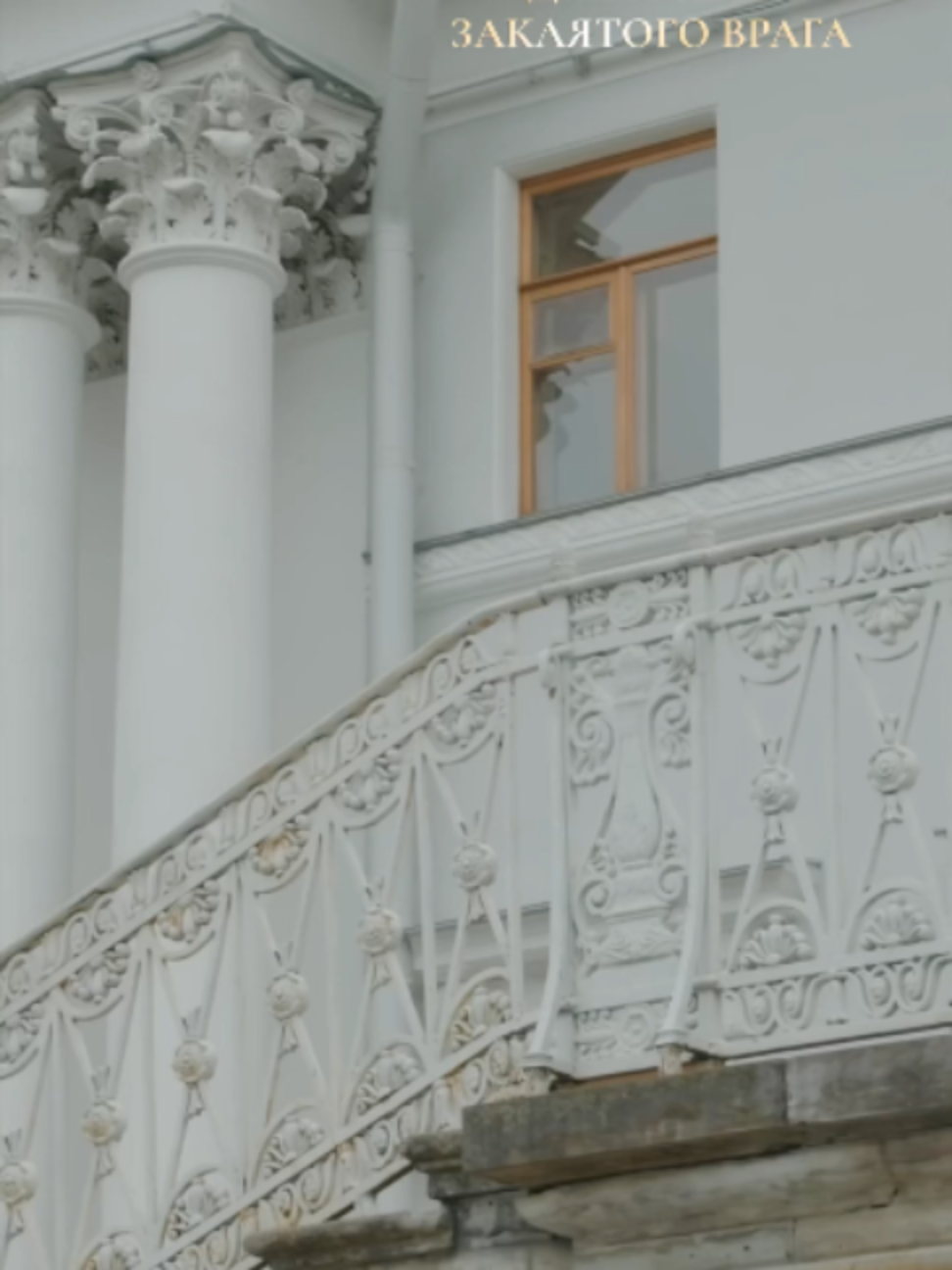 @Иви | Мини-драмы 2