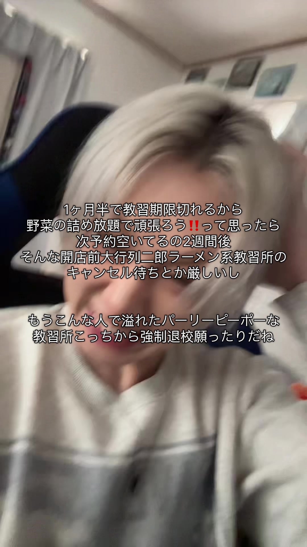 @チー牛の瑠輝 / ruki 💍🎨