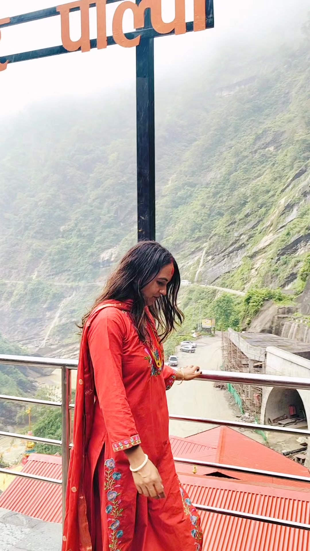 @Sirjana Aryal❣️🇳🇵