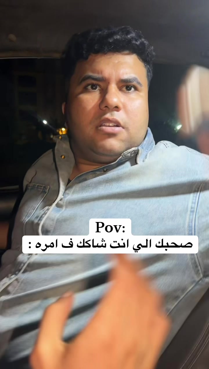@شريف عرفة - شيڤووووووووو