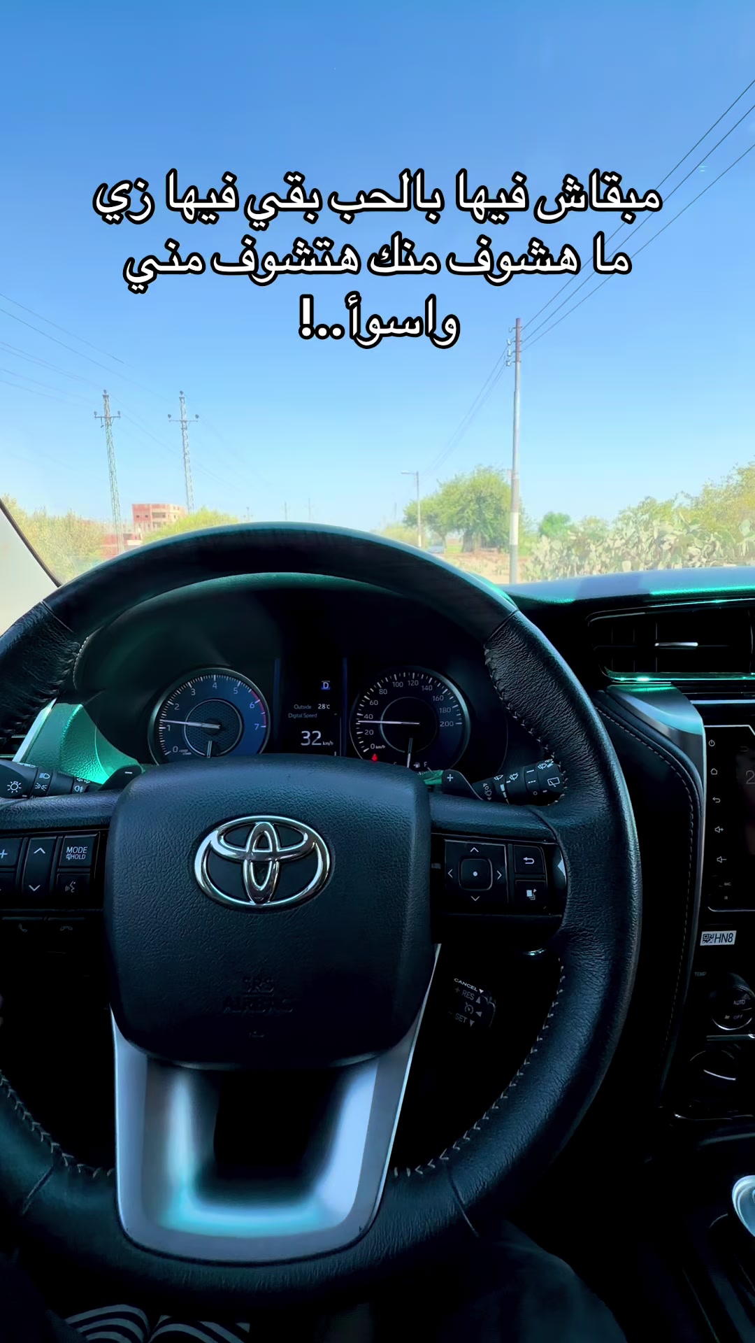 @El saker 123@ ✨🦅