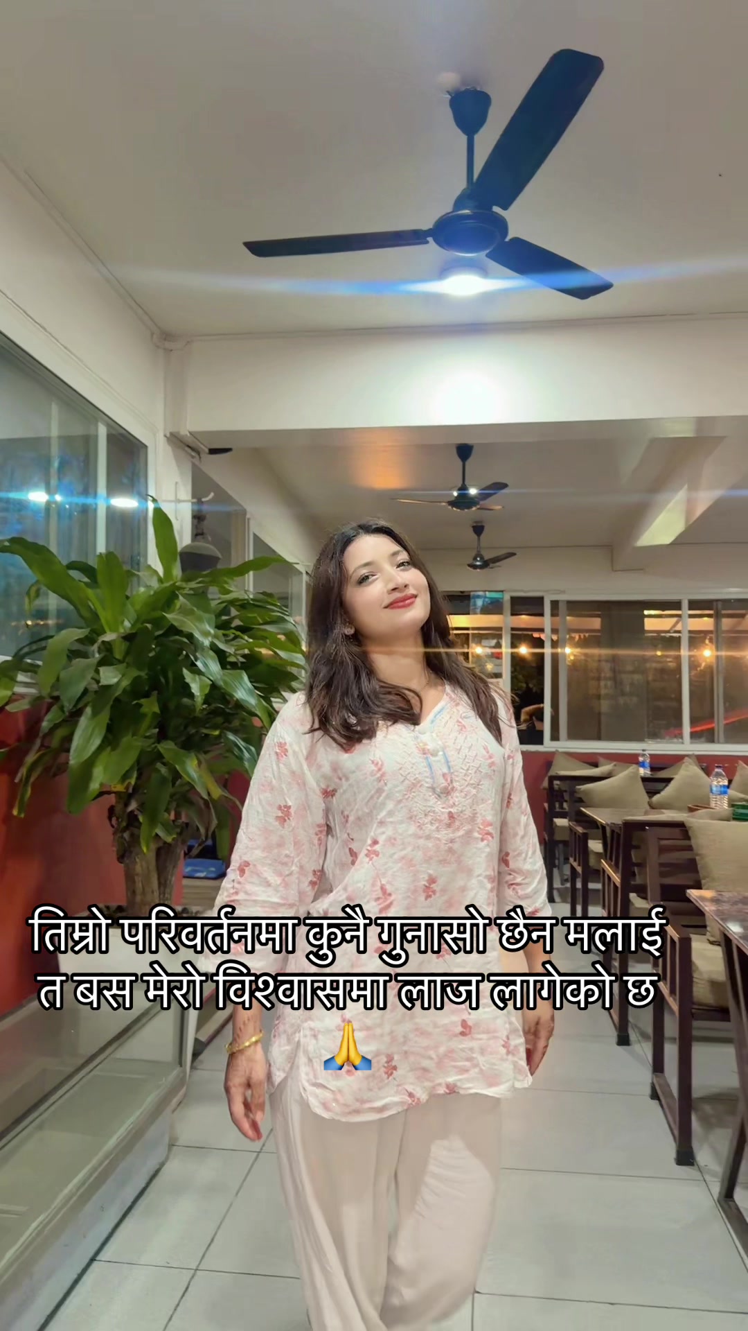 @Balika katuwal