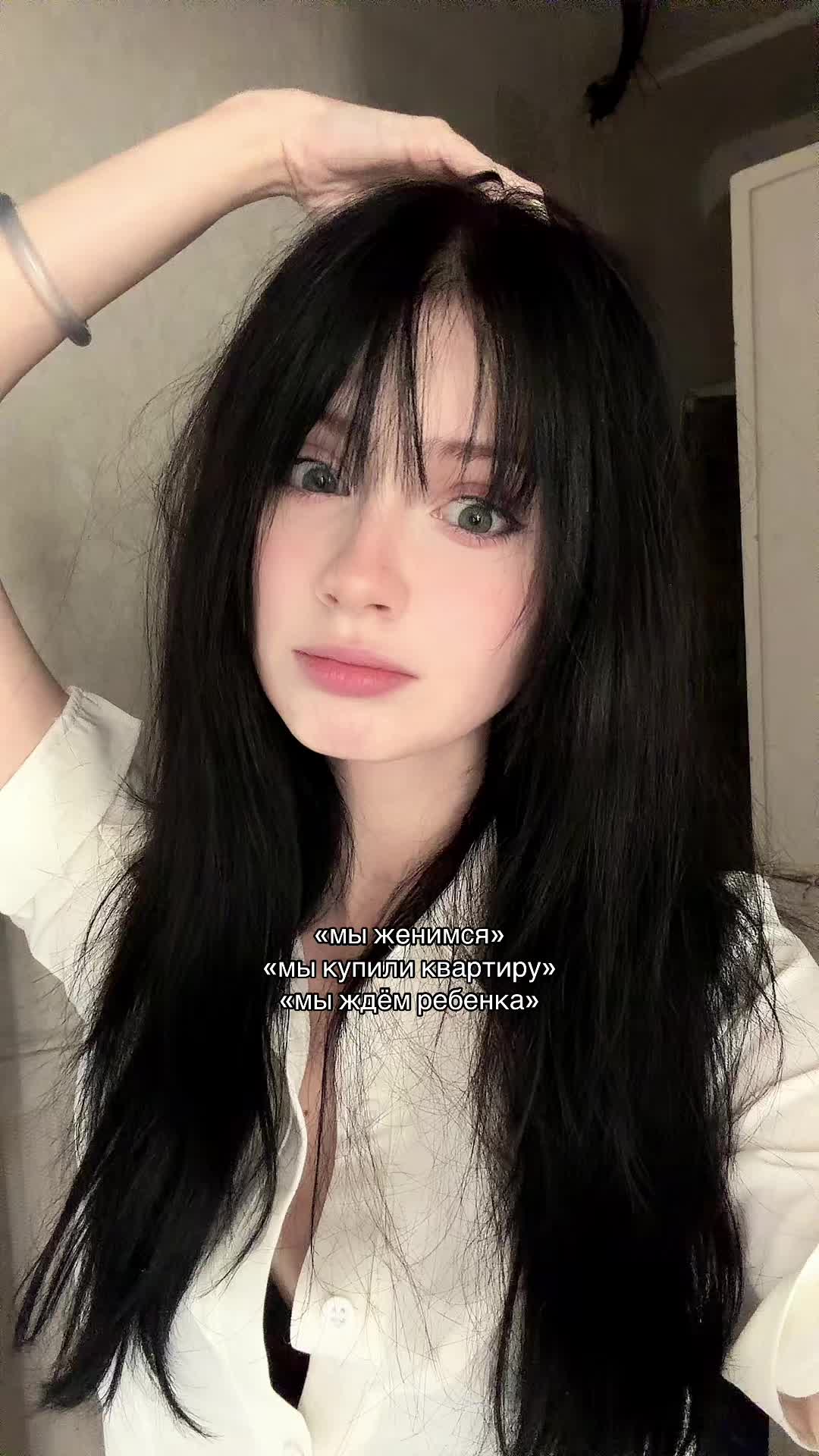 @тгк: говорякина
