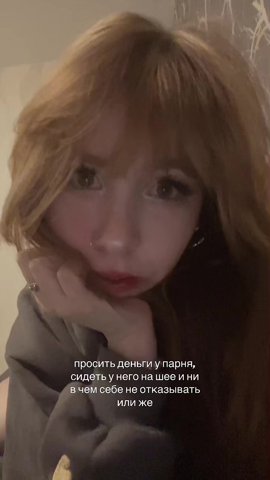 @дашка