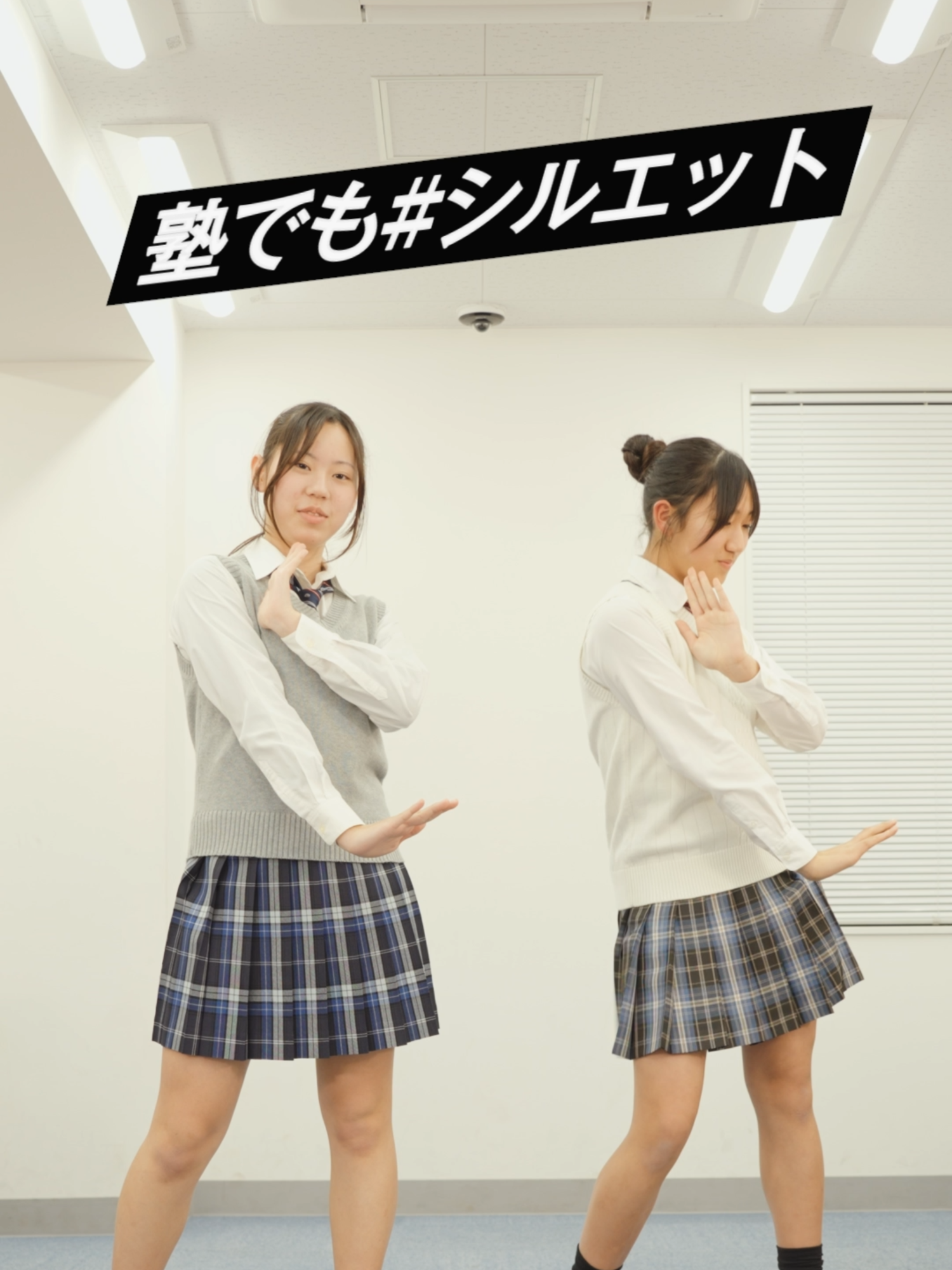 @W早稲田ゼミ | ワセダ式で成績アップ