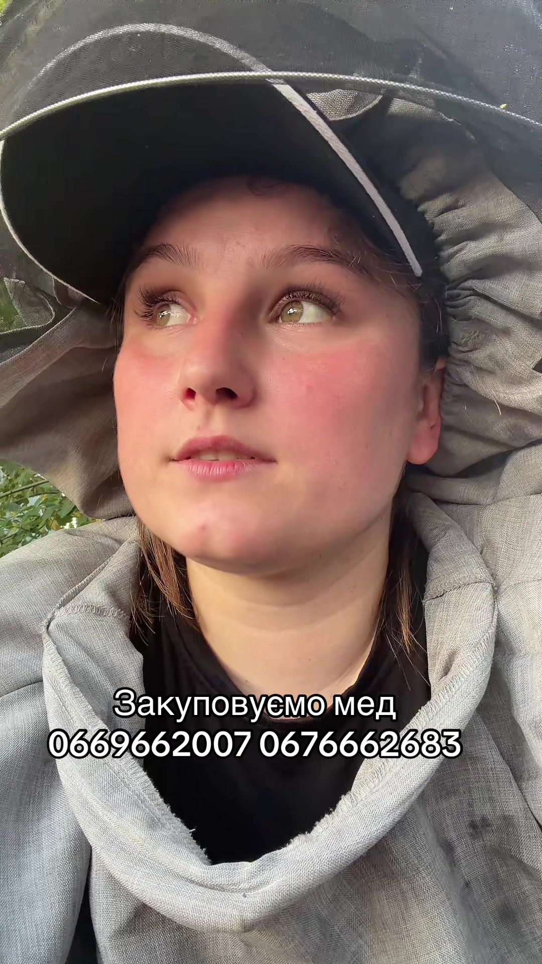 @Anya