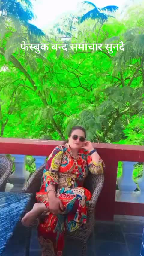 @Maiya Sharma228