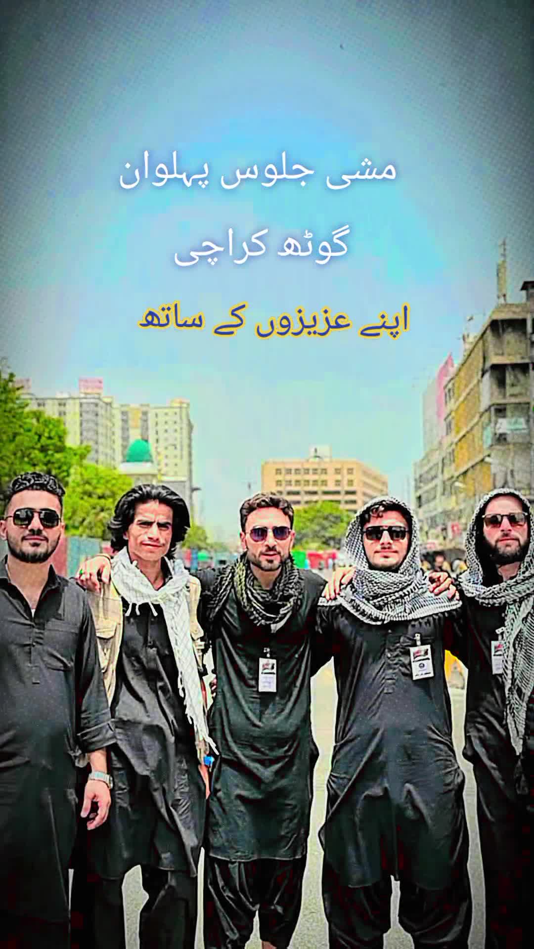 @تلاشِ سکون 🖋️