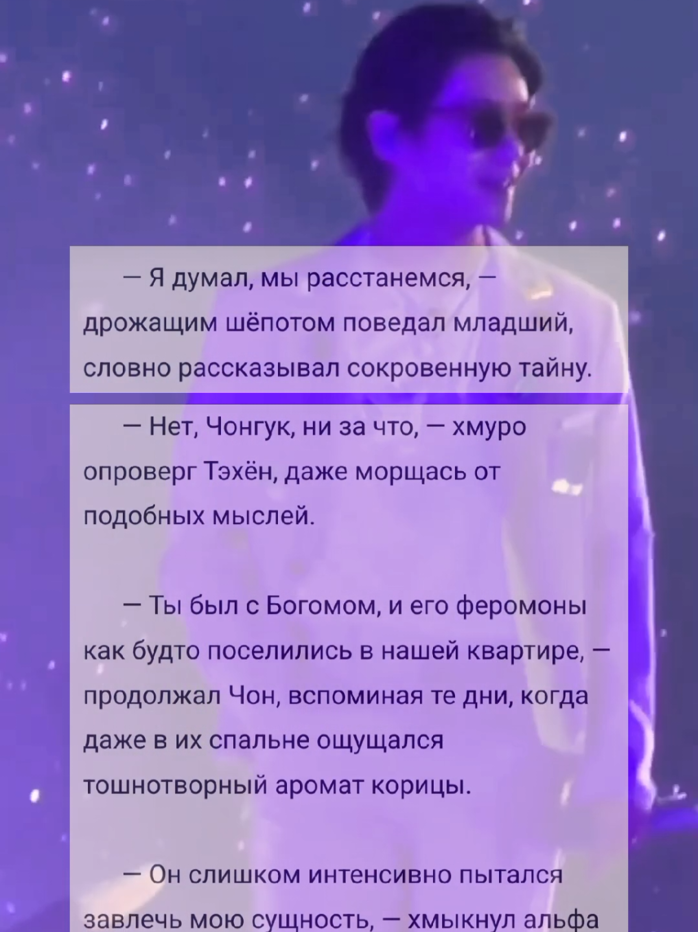 @~ 𝒇𝒍𝒂𝒇𝒇 ~