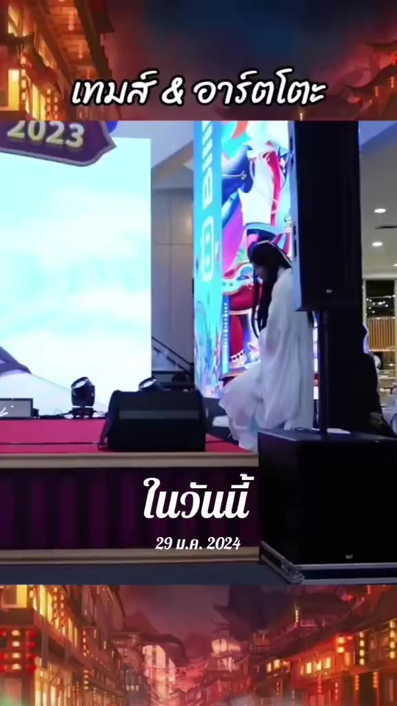 @ต้าวมี่TO❣️[ปาล์มมี่]