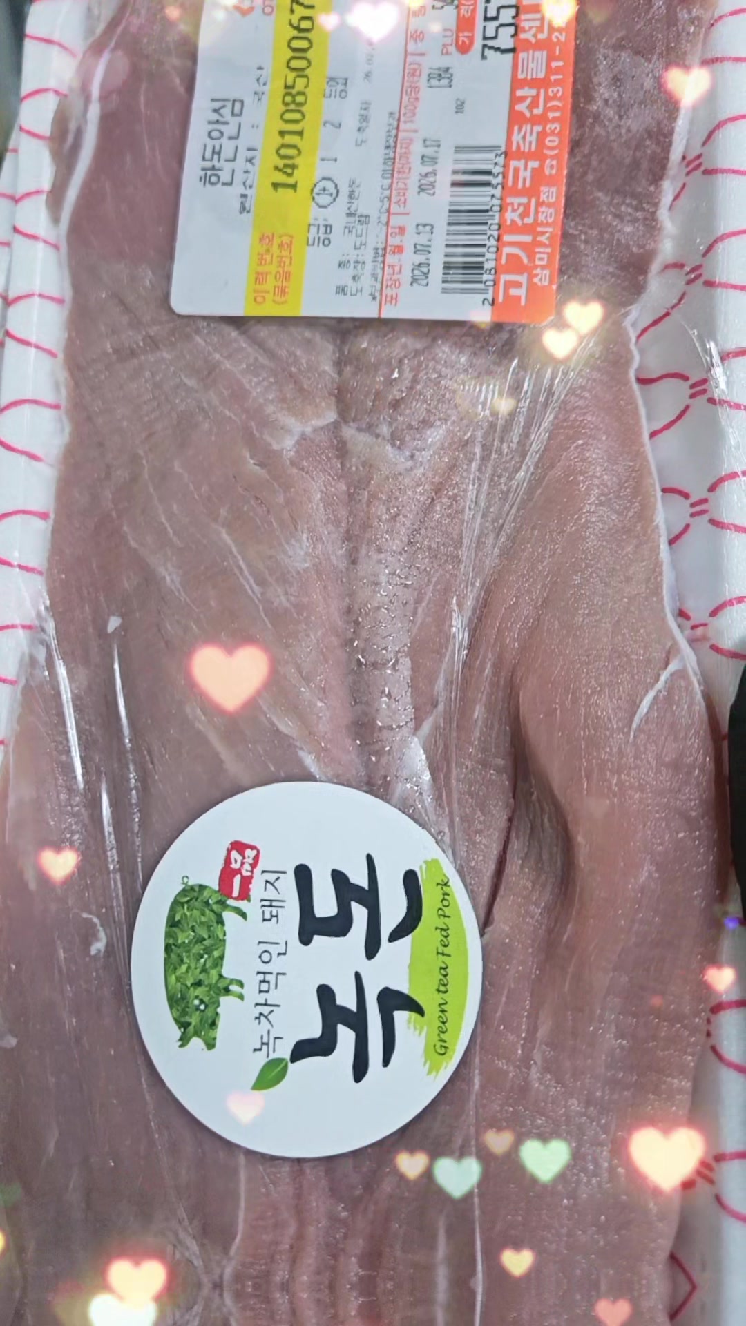@쩡양