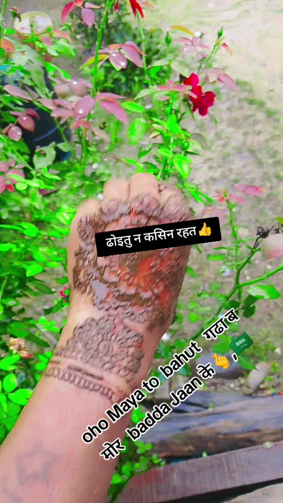 @Dilmaya Chaudhary 🇳🇵