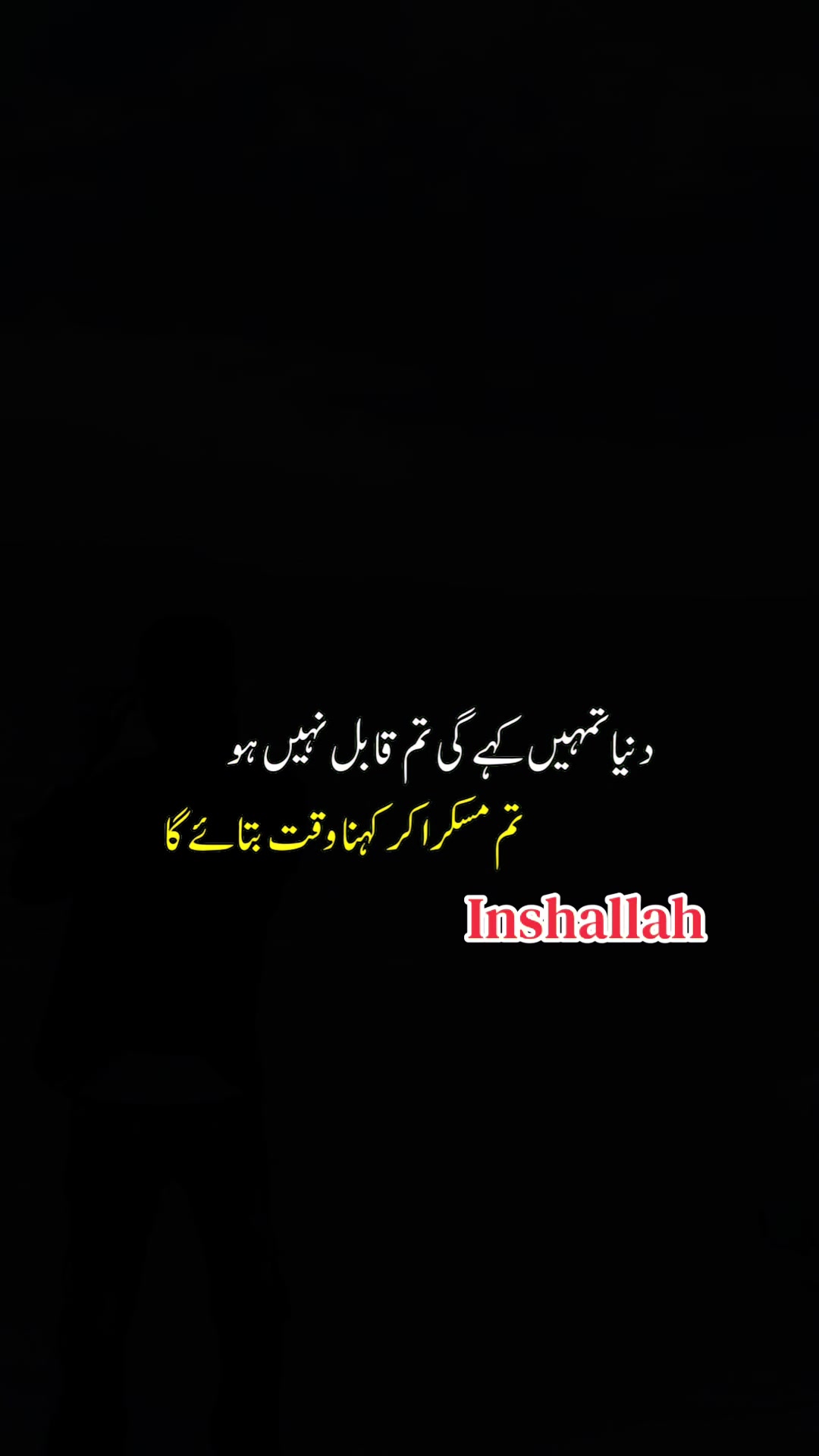 @HEALTH IS OUR DUTY