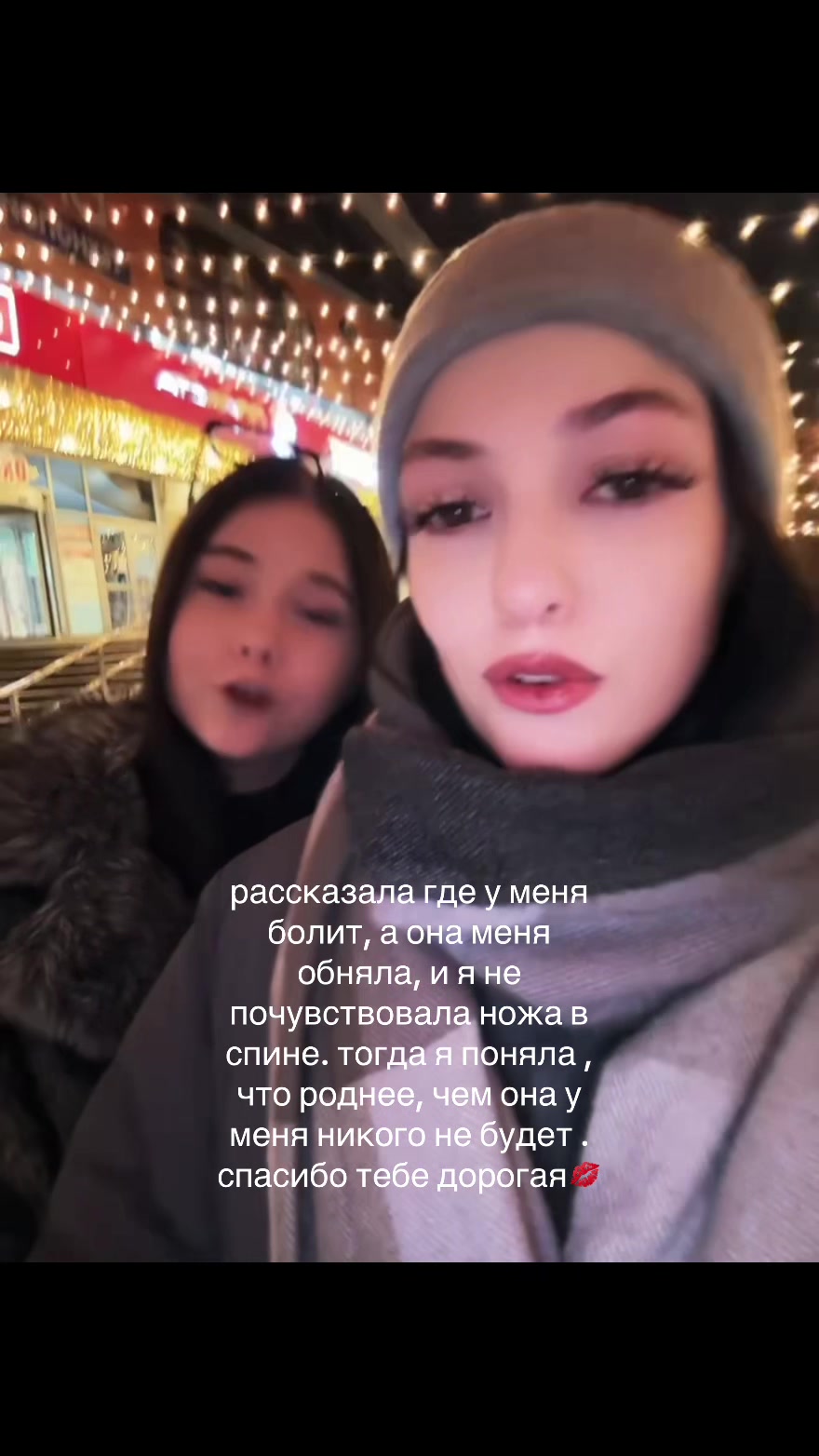 @🛤