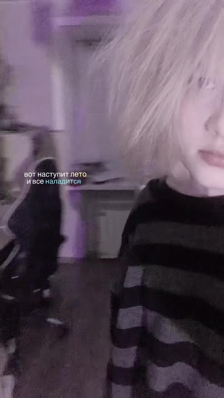 @тгк angelic1death
