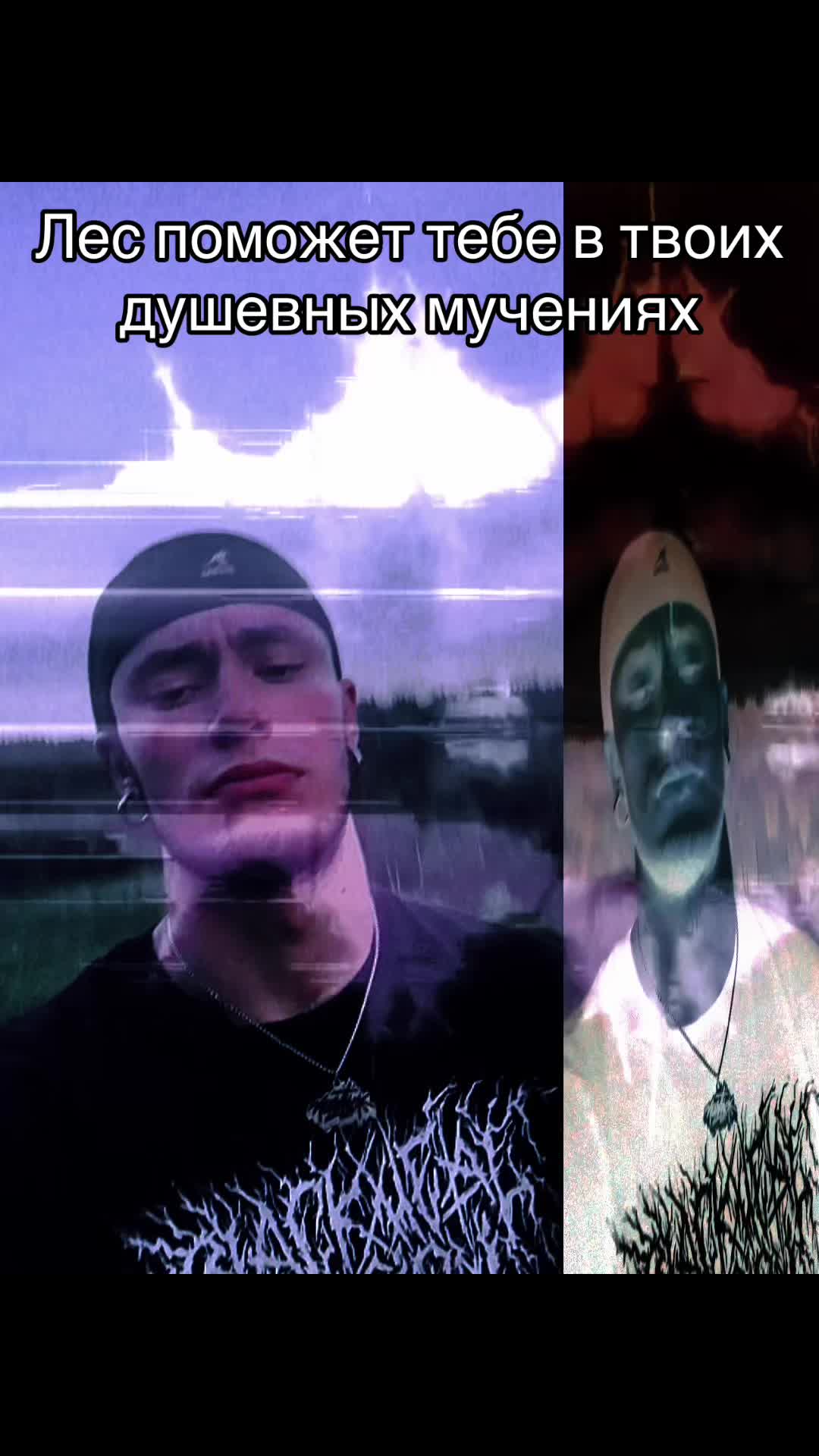 @galonly «ШАМАН»
