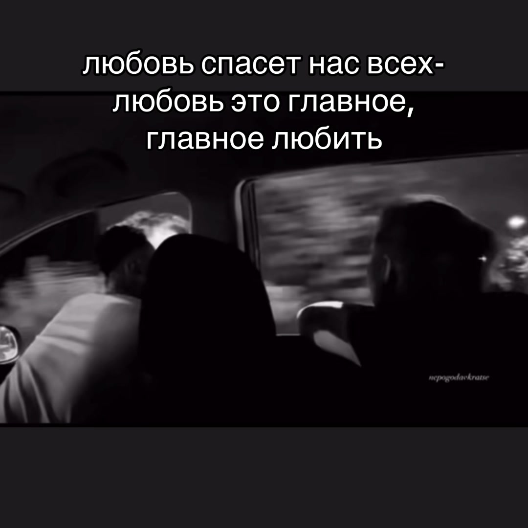 @anayad