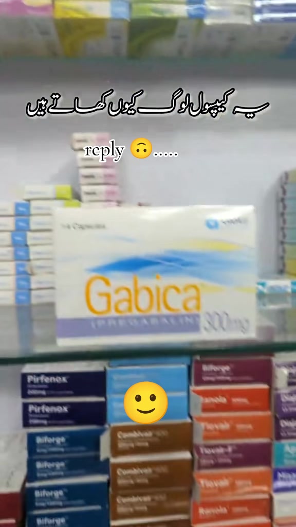 @★彡[ᴅʀ ᴀᴛɪꜰ ᴀʀʜᴀᴍ]彡★