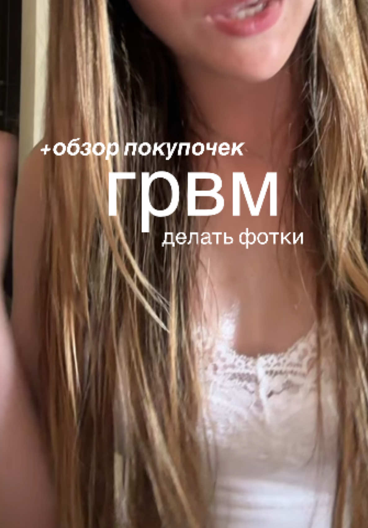 @Тгк:Andreevaa_ru