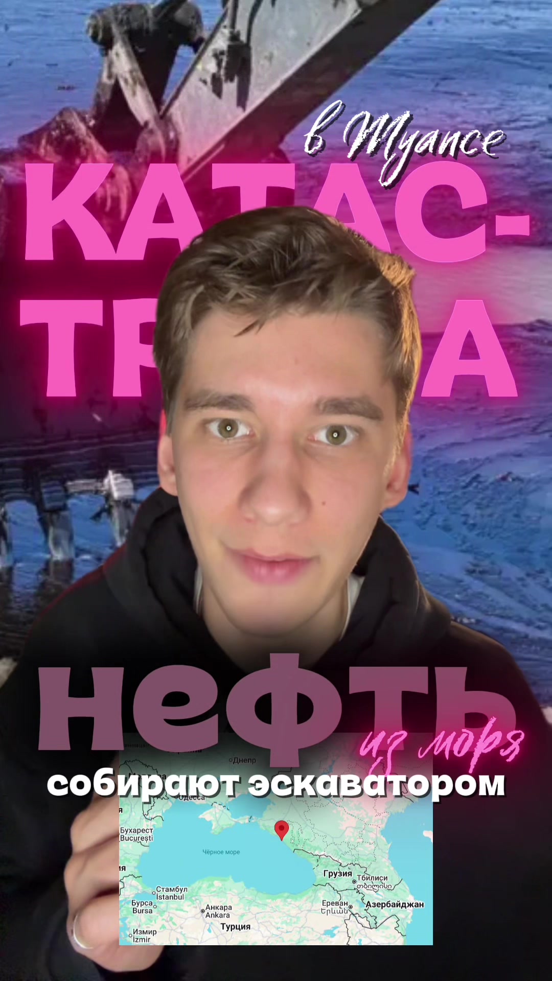 @МОХ