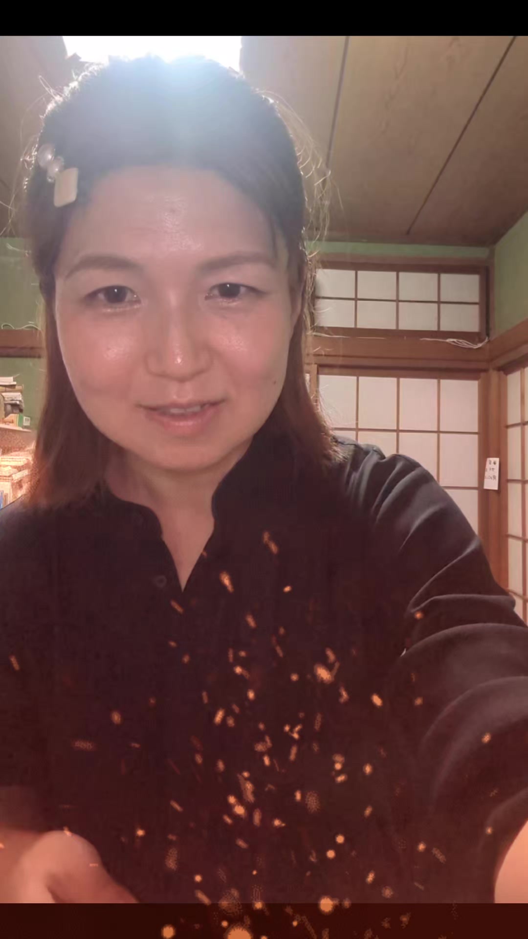 @愛子