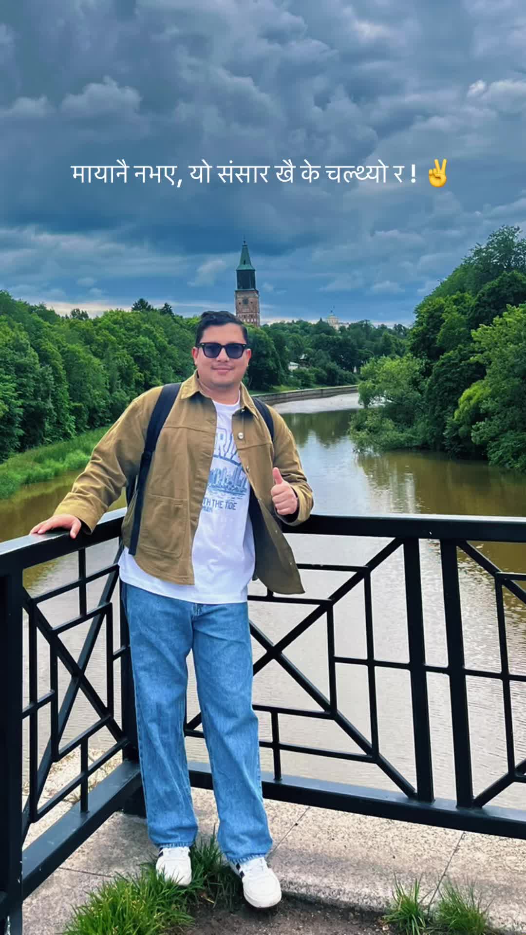 @🎸Subash Pathak🇳🇵🇫🇮
