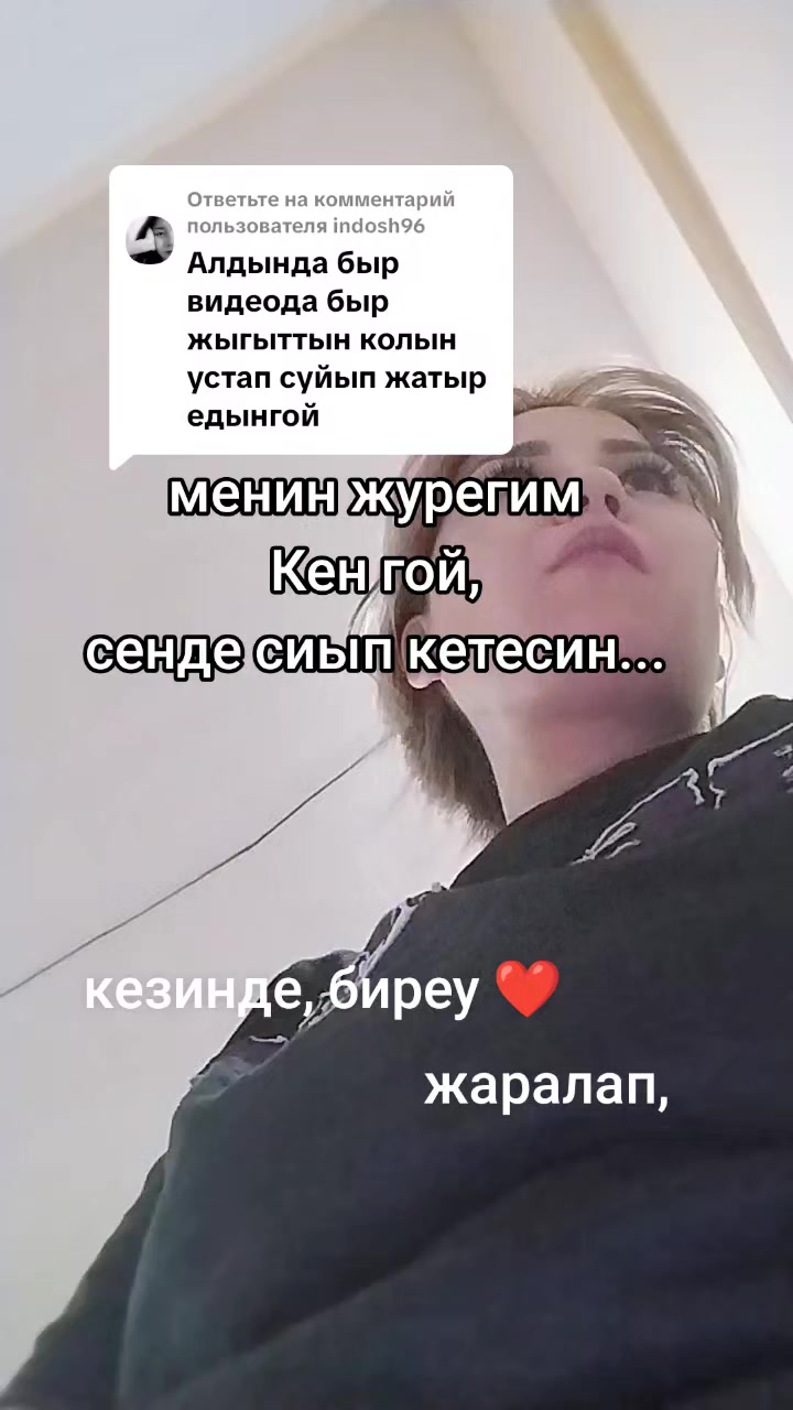 @КАЛАНДАРОВА (Имеешь право2019)