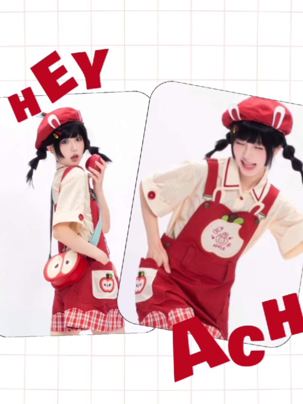 @achyy stngh overshoot