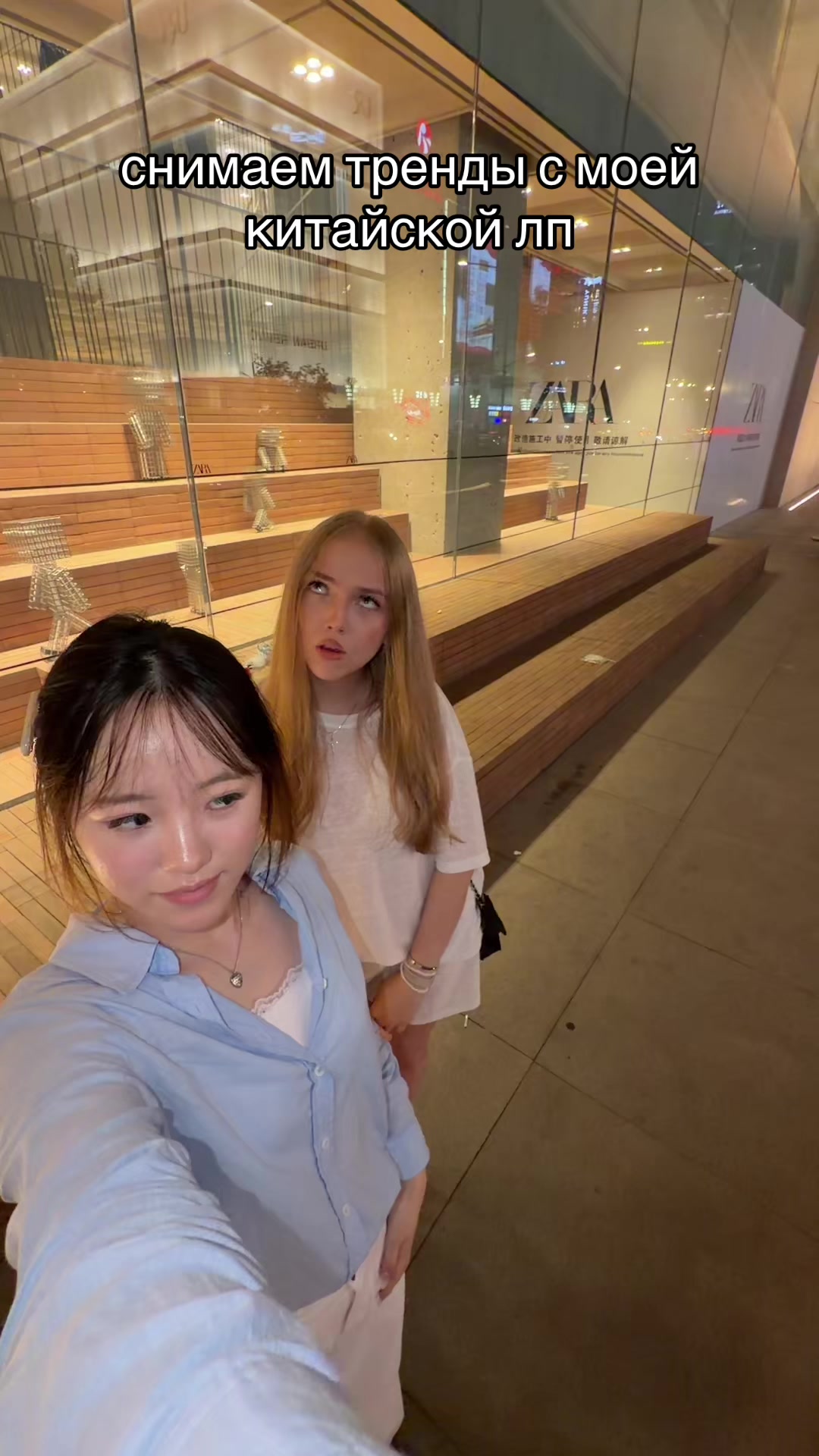 @rinka