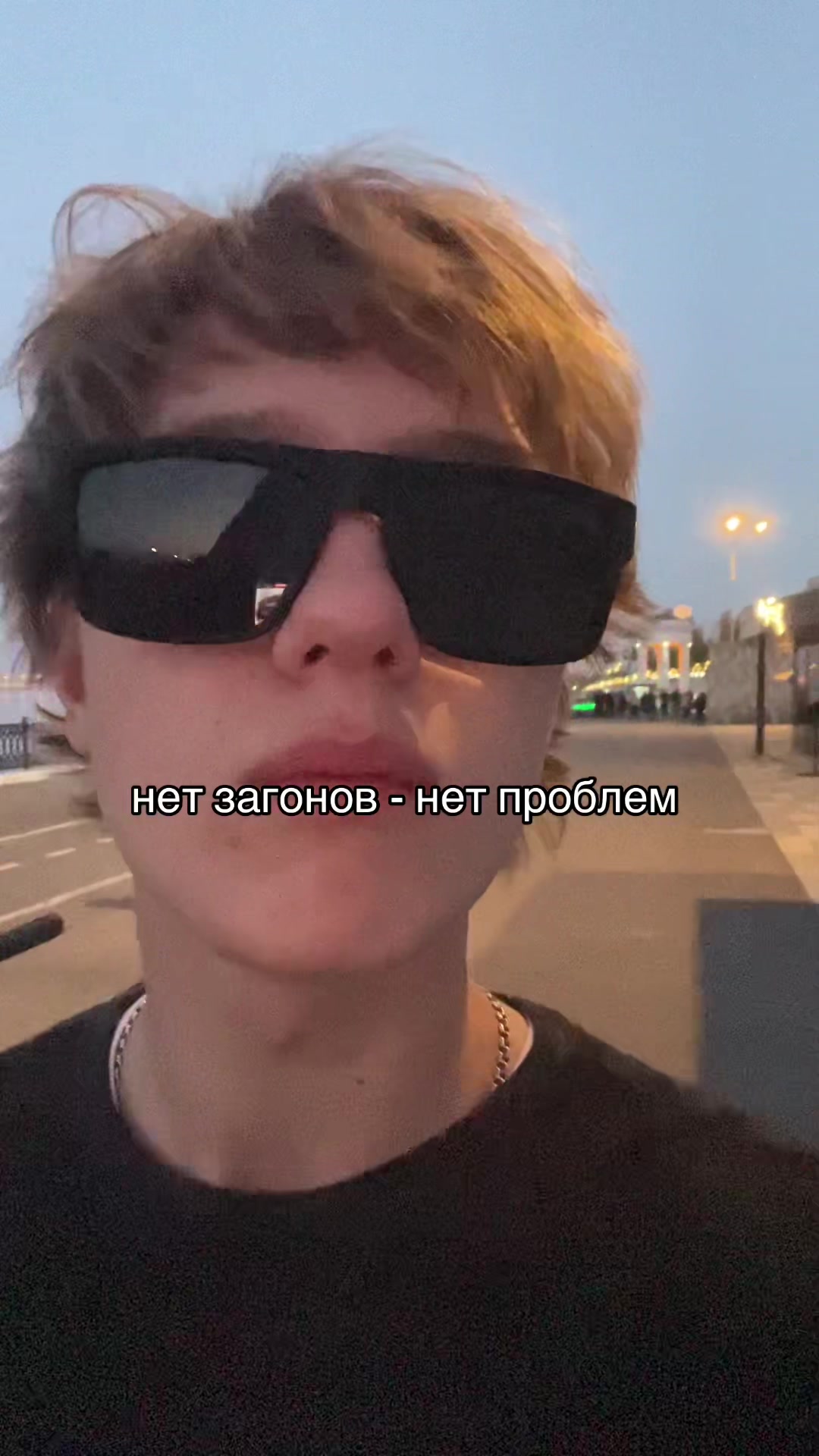 @prippa
