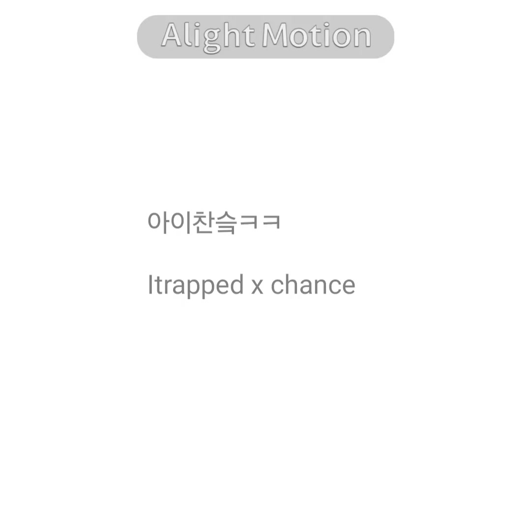 @나물을먹자🔜5부코 토욜