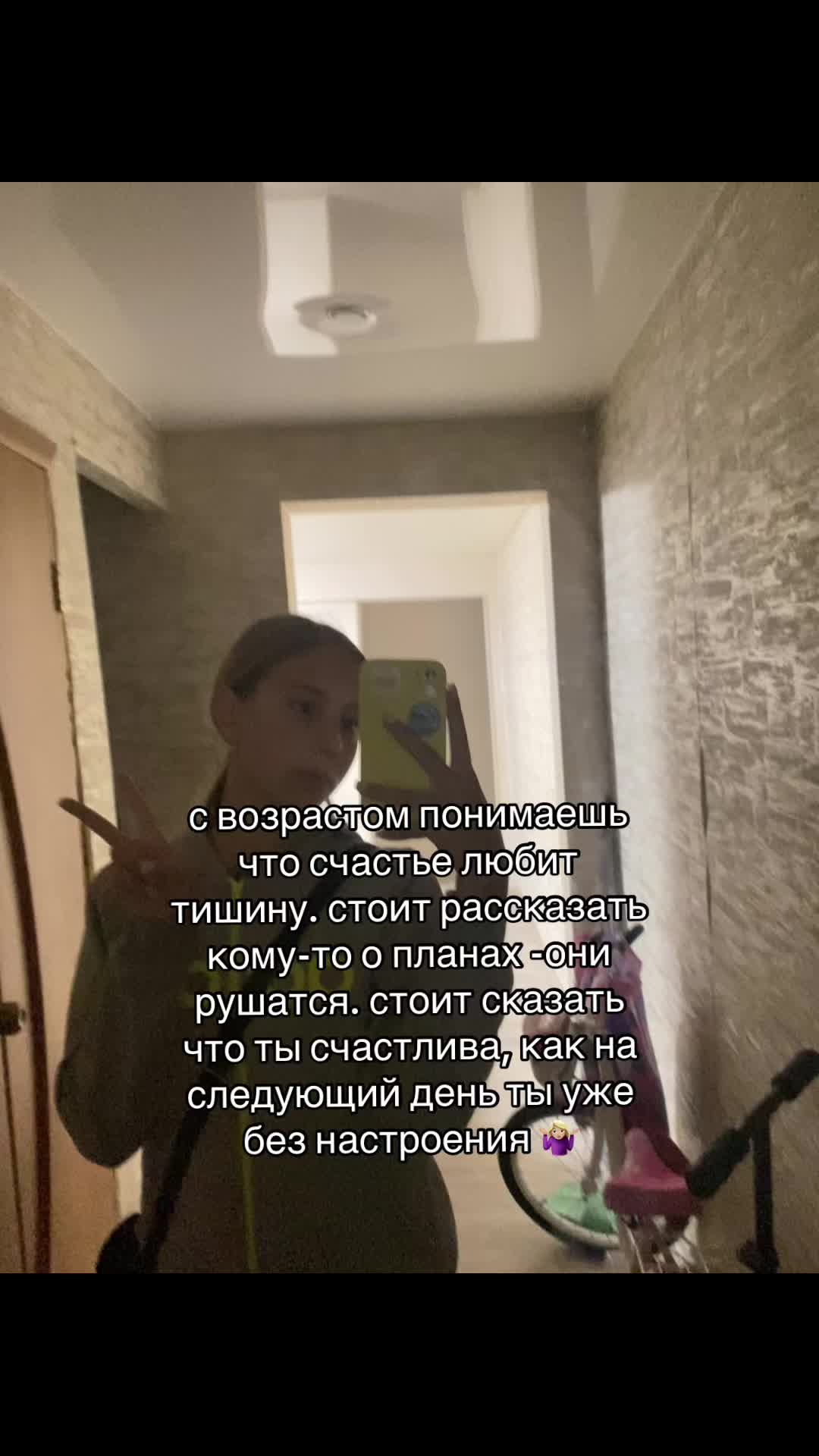 @лариска😛🙄
