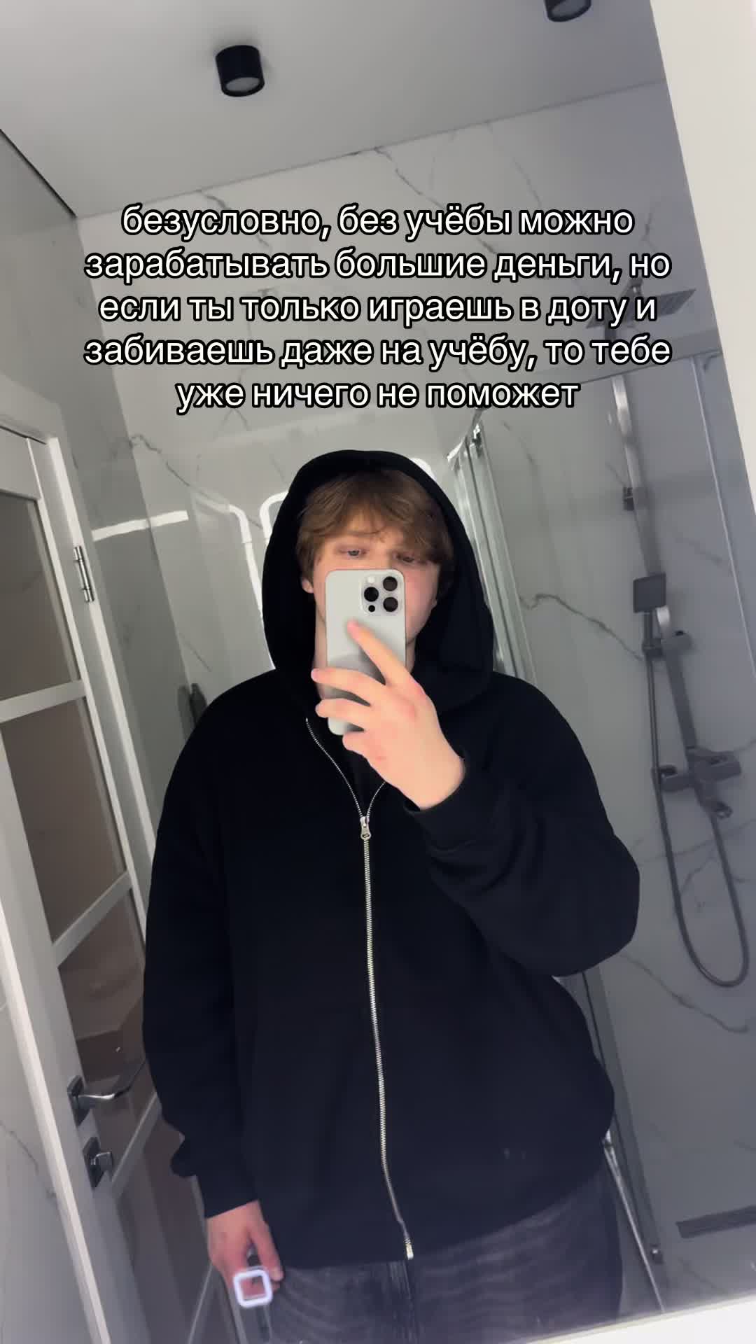 @ТГК - gorotrush