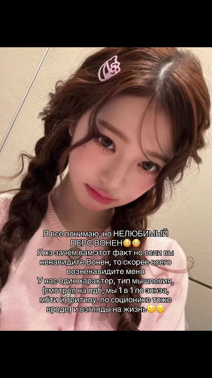 @Rina